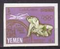 YEMEN   N° 212    **  Non Dentelé  JO 1064   Catch - Lutte