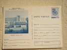 Postal Stationery ,Romania  Craiova, Hospital  1975  VF, D4454 - Andere & Zonder Classificatie