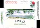 Waterfall,  Pre-stamped Postcard - Sonstige & Ohne Zuordnung