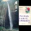 Waterfall  Pre-stamped Postcard - Andere & Zonder Classificatie