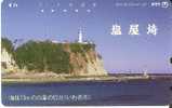 TARJETA DE UN FARO DE JAPON DE LA COMPAÑIA NTT - Lighthouses