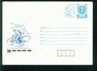 Uco+cq Bulgaria PSE Stationery 1991 100 Year PHILATELY PRESS Newspaper / Timbrophil /, BICYCLE , Post Dove Mint/1908 - Ciclismo