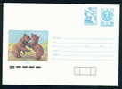 Uco+cq Bulgaria PSE Stationery 1991 Animals BEAR WRESTLING, Post Dove Mint/4615 - Bears