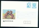 Uco+cq Bulgaria PSE Stationery 1991 Animals BEAR WRESTLING, Post Dove Mint/4615 - Enveloppes