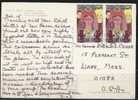 S836.-. FRANCE/  TUNISIE - ( 19??  )  CARTE POSTALE FROM TUNISIE TO WARE-USA - Other & Unclassified