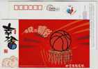 Basketball Sport,China 2005 Student Reading Newspaper Advertising Postal Stationery Card - Basketball