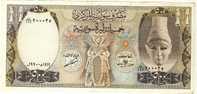 BANCONOTE 500 POUNDS 1990, Motifs Of The Kingdom Of Ugarit. Condition As Shown - Siria