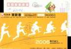 China Wushu ,City  Daily  AD,  Pre-stamped Postcard - Wrestling