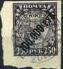 PIA - RUS - 1922 - Francobollo Precedente Soprastampato - (Mi 190) - Used Stamps