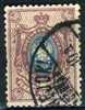 PIA - FIN - 1911 - Francobollo Ordinario  - (Yv 65) - Used Stamps