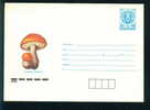 Uct Bulgaria PSE Stationery 1988 Flora MUSHROOM  Mint/1783 - Briefe U. Dokumente