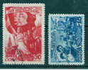 CCCP, USSR, URSS, 1947, WOMENS DAY, MICHEL 1114-1115 COMPLETE WITH GUM CACHET COURTOISIE - Used Stamps