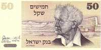 ISRAEL   50 Shequel  Daté De 1978   Pick 46b  ****BILLET NEUF****** - Israele