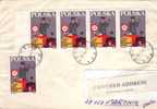 POLONIA 1983 - Lettera Per L'Italia  - Yvert 2680 - Briefe U. Dokumente