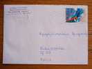 Hongrie Hungary Ungarn Courrier Moderne, Cover, Local Franking D5131 - Storia Postale