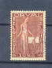 Belgie Ocb Nr :  266 D (*) Zonder Gom  (zie Scan) - Unused Stamps