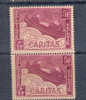 Belgie Ocb Nr :  253 Paar (*) No Gum  (zie Scan) - Unused Stamps