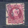 Belgie Ocb Nr :  219  (zie Scan) - 1921-1925 Petit Montenez