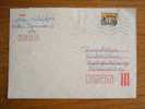 Hongrie Hungary Ungarn Courrier Moderne, Cover, Local Franking D5206 - Usati