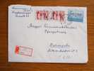 Hungary Hongrie Ungarn Courrier Moderne , Used Cover  Cca 1990-  D5387 - Lettres & Documents