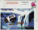 Huangguoshu Grand Waterfall,drug,medicine,China 1998 Guizhou Guibao Pharmaceutical Company Advertising Pre-stamped Card - Pharmacy