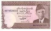 PAKISTAN   5 Rupees  Non Daté (1976-1984)  Pick 28    *****BILLET  NEUF***** - Pakistán