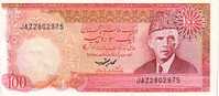 PAKISTAN   100 Rupees   Non Daté (1986)    Pick 41     ***** BILLET  NEUF ***** - Pakistán