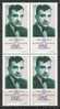 BULGARIA / BULGARIE / BULGARIEN  - 2007 - 100an Ivan Hadjiisky - Philosoph,sociolog - Bl.de 4** - Unused Stamps