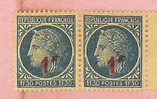 2 CERES SURCHARGE 1F  NEUF CF SCAN - 1945-47 Ceres De Mazelin