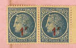 2 CERES SURCHARGE 1F  NEUF CF SCAN - 1945-47 Ceres Of Mazelin