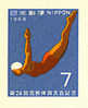 Japon : EP Entier Sport Natation Plongeon Swiming - Salto De Trampolin