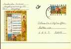 A00029 - Carte Postale - Ca - Bk 55 - Februarius (février) - L´élagage - Cartoline Illustrate (1971-2014) [BK]