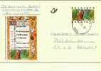 A00029 - Carte Postale - Ca - Bk 57 - Aprilis (avril) - La Rencontre - Cartoline Illustrate (1971-2014) [BK]