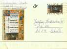 A00029 - Carte Postale - Ca - Bk 62 - September (septembre) - Le Pressurage Du Vin - Illustrierte Postkarten (1971-2014) [BK]