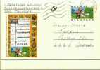 A00029 - Carte Postale - Ca - Bk 64 - Novembris (novembre) - La Glandée - Geïllustreerde Briefkaarten (1971-2014) [BK]