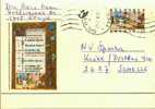 A00029 - Carte Postale - Ca - Bk 65 - Decembris (décembre) - L´abattage Du Cochon - Cartes Postales Illustrées (1971-2014) [BK]