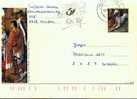 A00029 - Carte Postale - Ca - Bk 70 - L´adoration Des Mages - Illustrierte Postkarten (1971-2014) [BK]