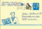 A00029 - Carte Postale - Entiers Postaux - Garçon Loupe - Cartes Postales Illustrées (1971-2014) [BK]