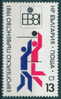 + 3091 Bulgaria 1981 Volleyball Championship  ** MNH Volleyball Europameisterschaft Volleyballspieler (Piktogramm), - Volleybal