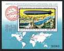 HONGRIE 1977, 1 Bloc ZEPPELIN, Neuf / Mint. R320 - Zeppeline