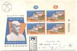 Israel FDC1959 Tel Aviv 50 Anniversary Pl-Bl Registered Cover - FDC