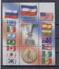 Yugoslavia - Foglietto Nuovo: Yugoslavia Campione Del Mondo 1998 - Baloncesto