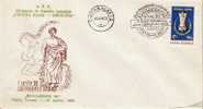 Romania/special Cover/world Day For Health - Otros & Sin Clasificación