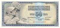 YOUGOSLAVIE   50 Dinara Daté Du 12-08-1978   Pick 89a    *****BILLET  NEUF***** - Yugoslavia