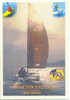 Voile Entier Postal Espagne 1998 Stationery Voir 2 Scan - Segeln