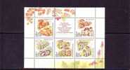 RUSSIA 2003 - Funghi - BF - Blocks & Sheetlets & Panes