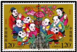 2007 CHINA OLD STORY-KongRong Yeild The Pears 2V - Unused Stamps