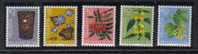 PD141 - SVIZZERA 1975, Pro Juventute Serie N. 994/998  *** - Ungebraucht