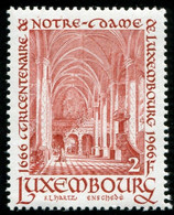 Pays : 286,05 (Luxembourg)  Yvert Et Tellier N° :   681 (**) - Unused Stamps