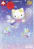 Delcampe - HELLO KITTY Carte Prepayee (137) - Comics